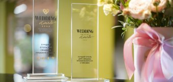 Курорт Пересвет победитель премии WEDDING TRAVEL AWARDS второй год подряд!: Фотография