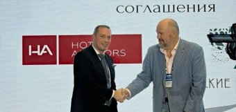 Russian Seasons Management Company and Hotel Advisors have signed an agreement to expand cooperation: Photo